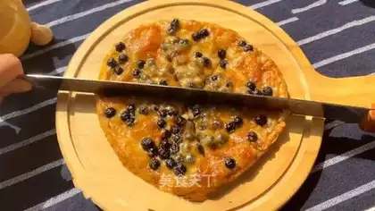 Pearl Milk Pizza