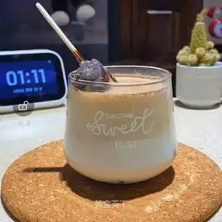Cracker latte