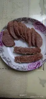 Ham sausage
