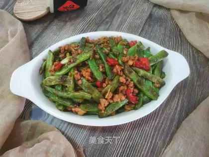 The last four season beans