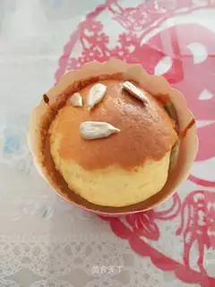 Milkcake