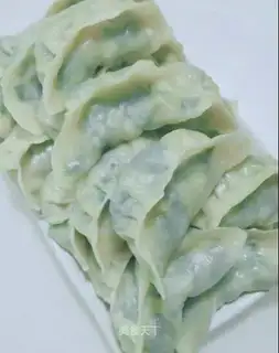 The sauerkraut