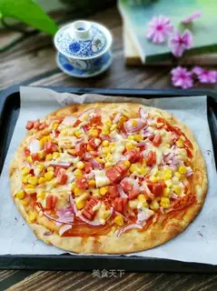 Ham vegetable pizza