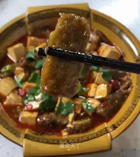 Mud tofu