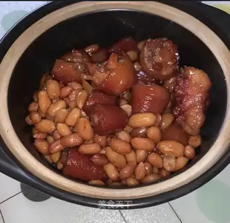 Pigtail peanuts