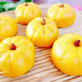 Pumpkin beans