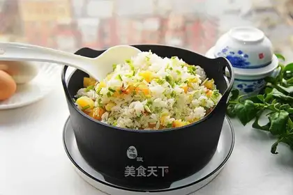 Potato rice