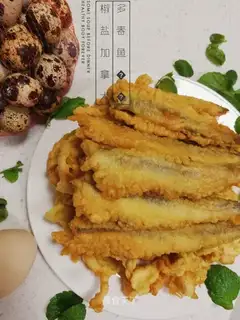 Fried Canadian fish