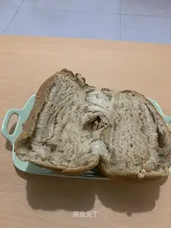 Whole wheat bread