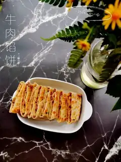 Beef pie
