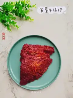 Potato milk cake