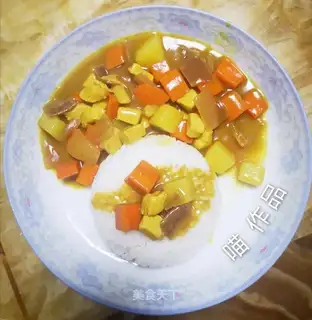Japanese curry
