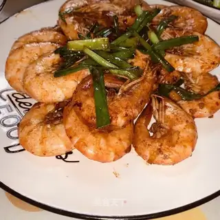 The saloon sauce is fried shrimp