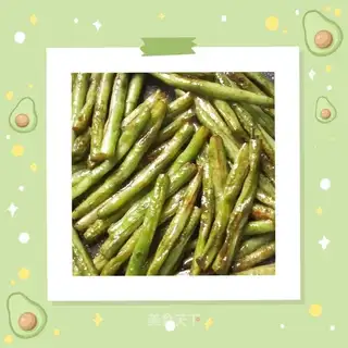 The dry beans