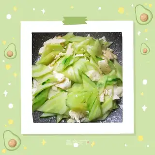 Pelican cucumber