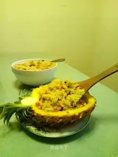 Sunshine pineapple fried rice
