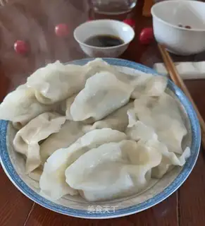 Three meat dumplings