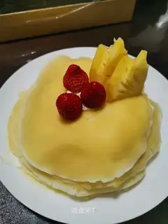 The durian floor