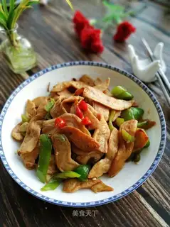Spicy chicken wings