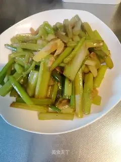 Celery