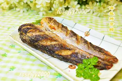 Sea salt roasted tooth cod