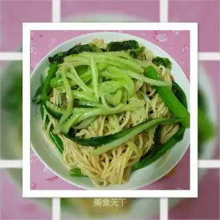 Onion noodles