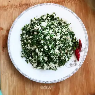 The fragrance tofu