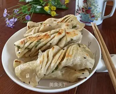Tea and pepper saline