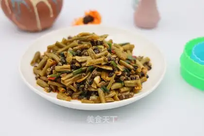 Sourbeans