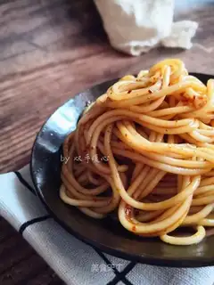 It tastes like cold noodles