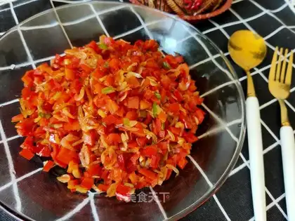 Hot pepper