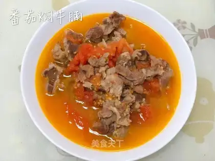Tomato oxen