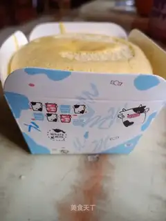 Cupcake