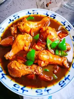 Yellow chicken