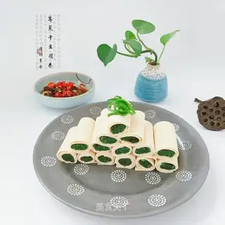 A tofu toad