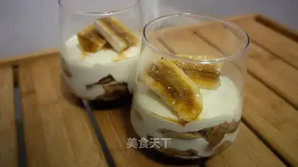 Black sugar banana tofu Ramisu