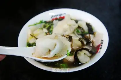 Hot soup
