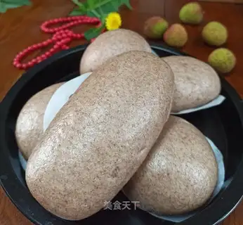 Black wheat buns