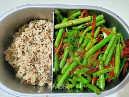 Beans and carrots