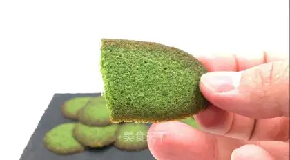Tea and protein cookies