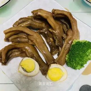 Chiuzhou haloze