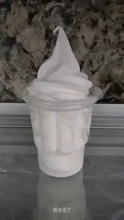 Ice cream