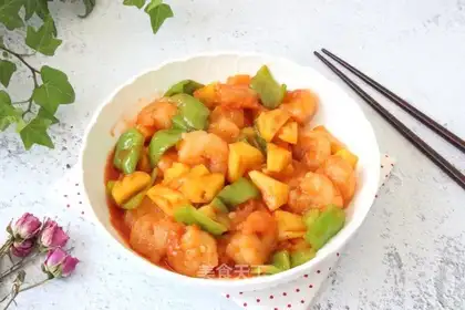 Pineapple shrimp