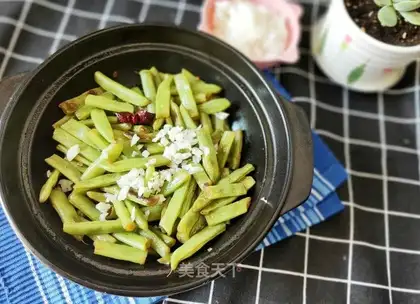 Cinnaline bean horn