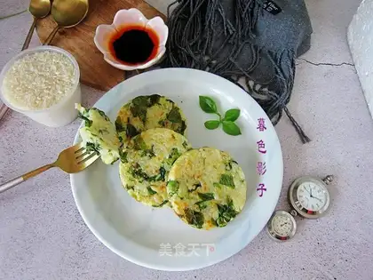 Vegetable rice cake