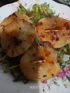 Pan roast