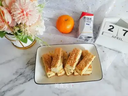Onion lasagna