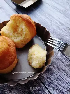 The original cake