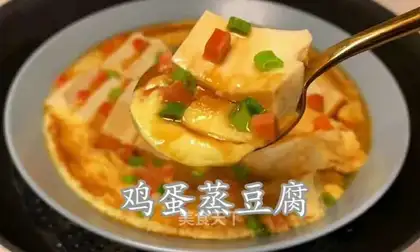 Egg tofu