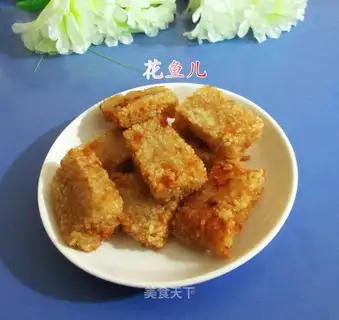 Meat pine rice cake
